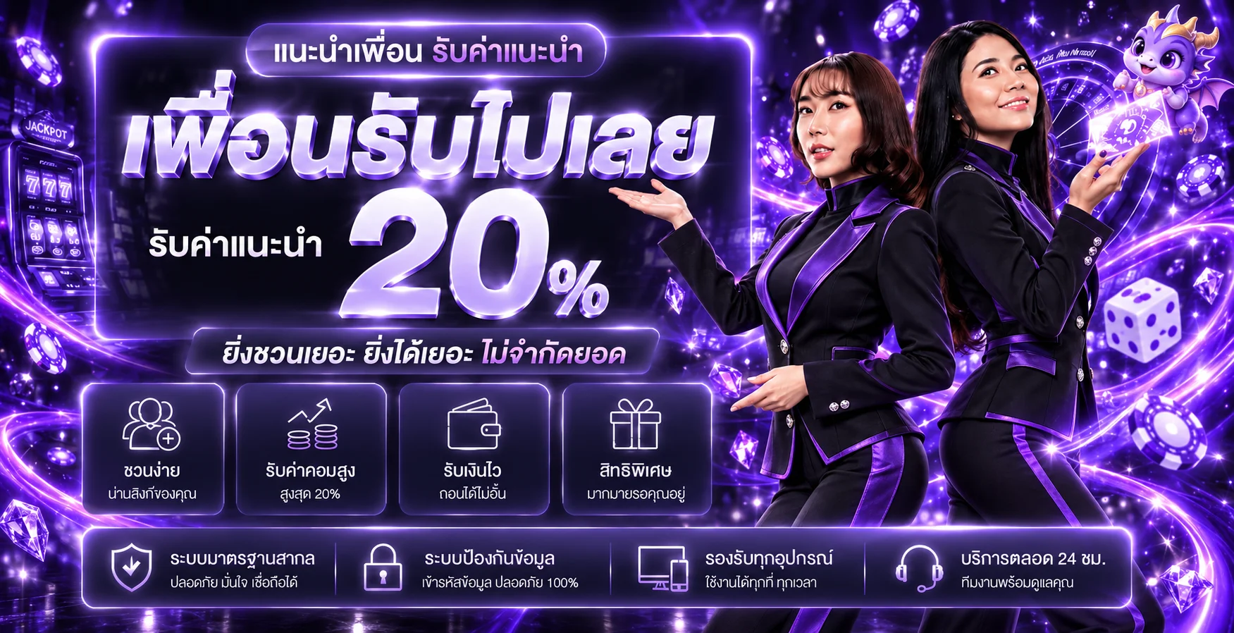 HENGHUB99 ทางเข้าเว็บหลัก สล็อตและคาสิโนออนไลน์