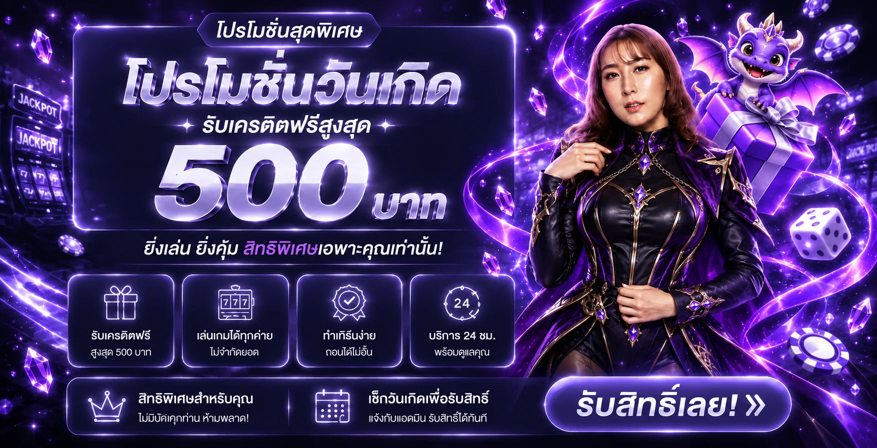 HENGHUB99 ทางเข้าเว็บหลัก สล็อตและคาสิโนออนไลน์